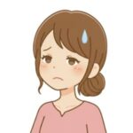 mizue