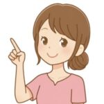 mizue